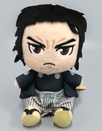 Yakuza Sakamoto Ryoma More Plus Plush - SEGA