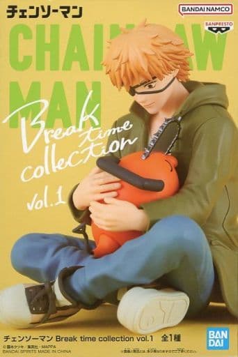 Denji & Pochita Chainsaw Man Break Time Collection Vol.1 Figure - Banpresto