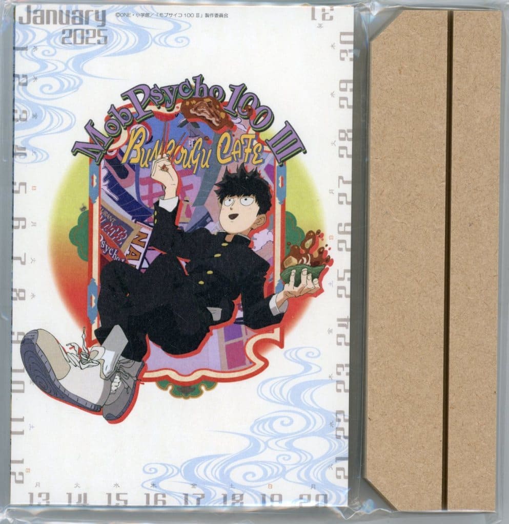 Mob Psycho 100 III × Stationery Cafe 2025 Calendar