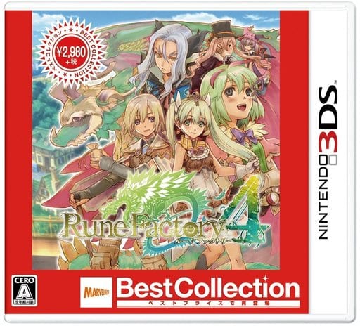 Rune Factory 4 Nintendo 3DS Game