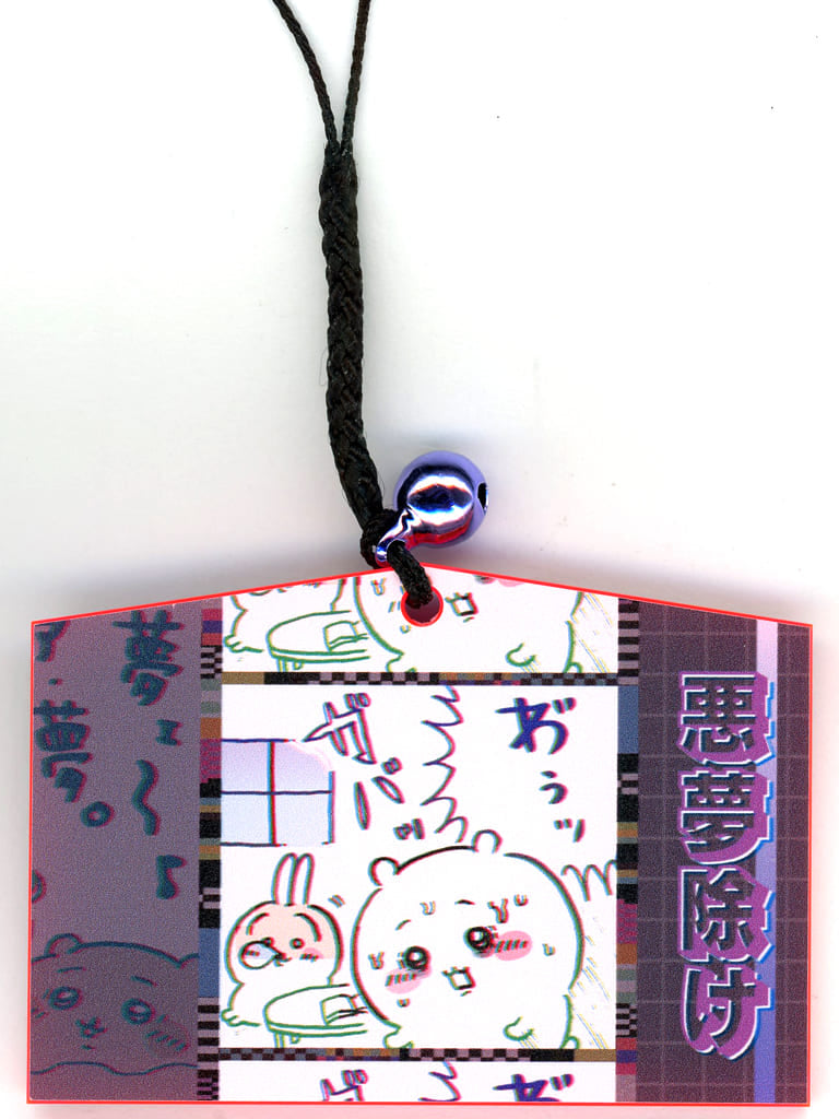 Chiikawa Tokyo Chiikawa Acrylic Ema Collection Acrylic Keychain Mascot (Pre-owned)