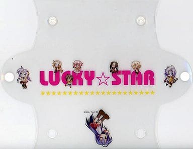 Lucky Star Lucky Star Clear Pencil Case Compthrough 2009 August Issue Bonus - Lucky Star Clear Pencil Case (Pre-owned)