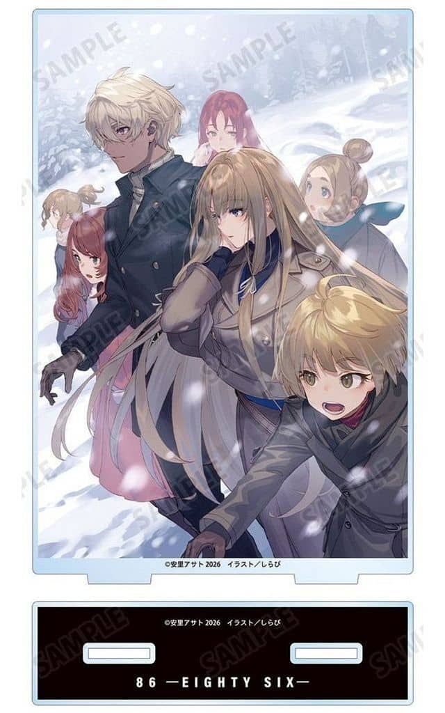 86 EIGHTY-SIX 13th Volume Cover Illustration BIG Acrylic Stand - Arma Bianca