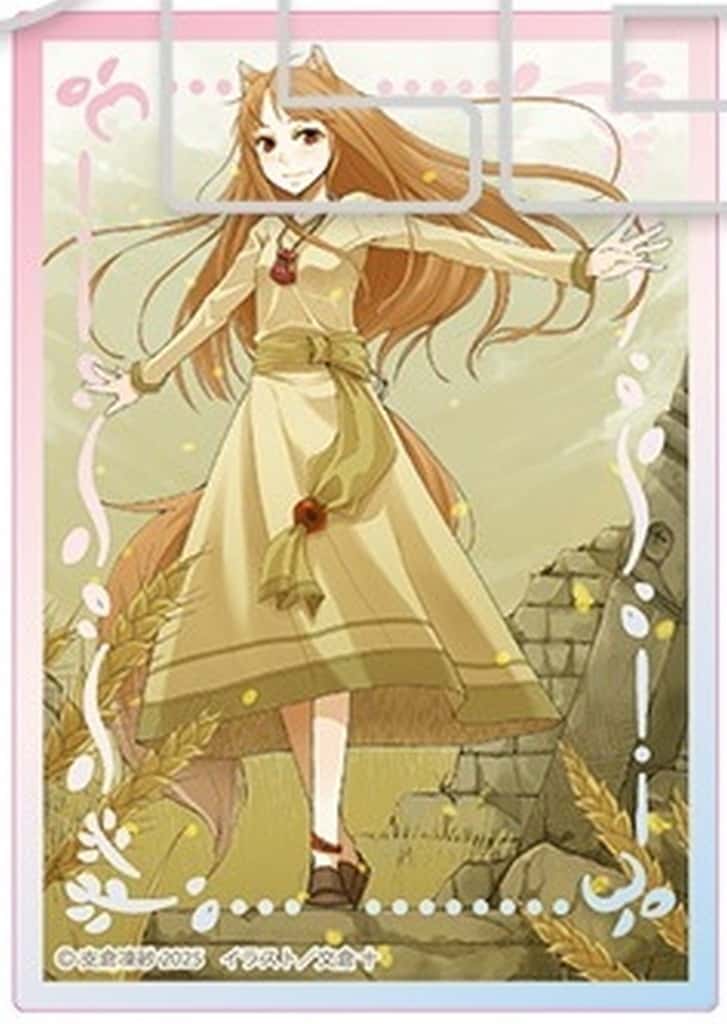 Holo (Olive Dress) Spice and Wolf Trading Aurora Acrylic Card 2025 Ver. A - KADOKAWA