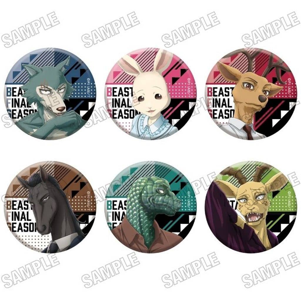 BEASTARS Final Season Can Badge Collection Can Badge - Medicos Entertainment