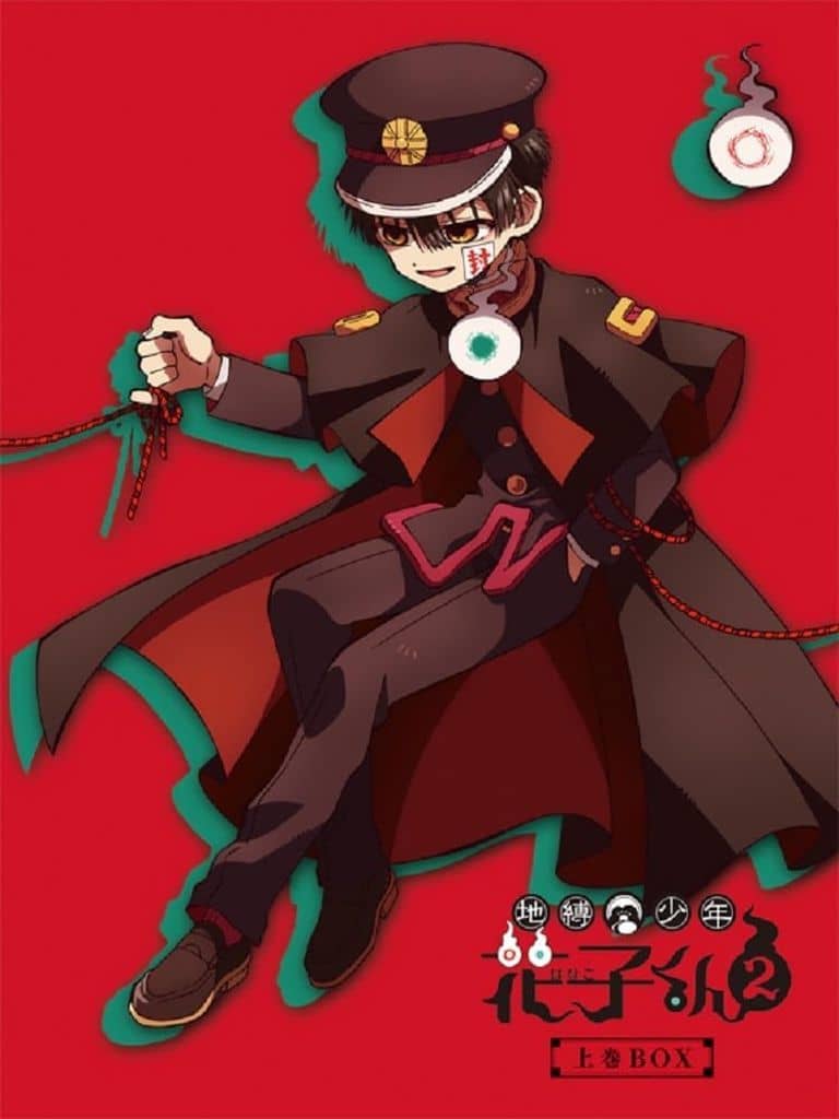 Toilet-bound Hanako-kun Hanako Season 2 Volume 1 3-Disc DVD Box Set