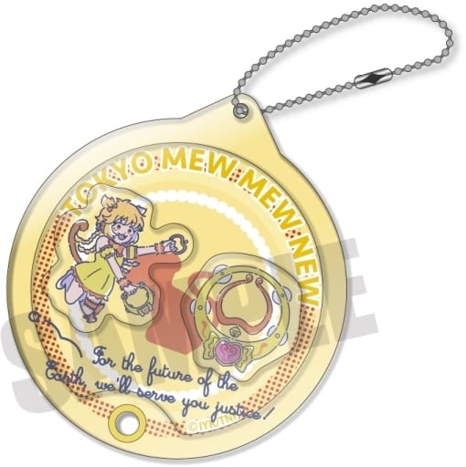 Mew Pudding Retopop Shaka Shaka Acrylic Keychain Tokyo Mew Mew (Pre-owned)