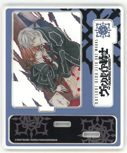 Vampire Knight Yuki Cross & Zero Kiryu Trading Acrylic Stand Used