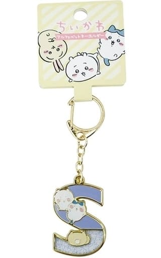 Chiikawa Chiikawa Hachiware Usagi Alphabet Keychain (S) - Tomman Toys