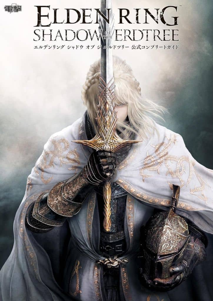 Elden Ring Shadow of the Erdtree Official Complete Guide Book