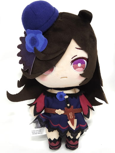 Rice Shower Pasukyara Plush Umamusume Pretty Derby Season 2 - eStream (Pre-owned)