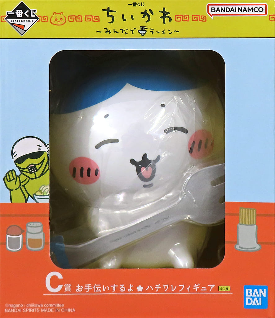 Chiikawa Hachiware Ichiban Kuji Minna de Ramen C Prize Figure - Bandai Spirits