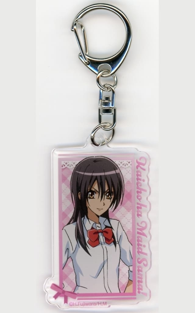 Misaki Ayuzawa Maid Sama! Acrylic Keychain Collection POP UP SHOP Character Goods