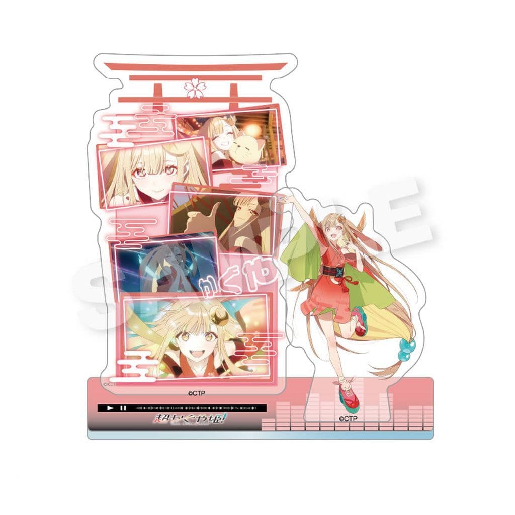 Cosmic Princess Kaguya! Kaguya Memories Acrylic Mascot