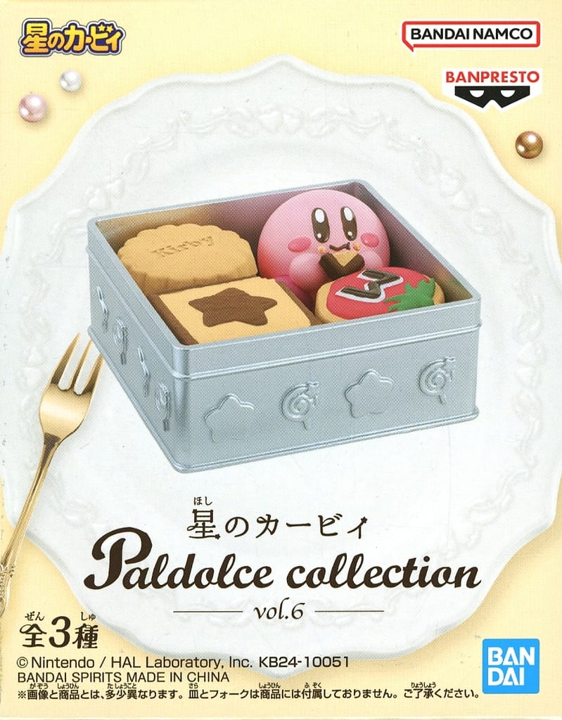 Kirby C (Cookie Tin) Paldolce collection vol.6 Figure - Banpresto
