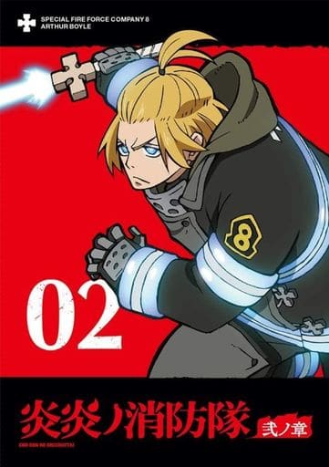 Fire Force Season 2 DVD Volume 2