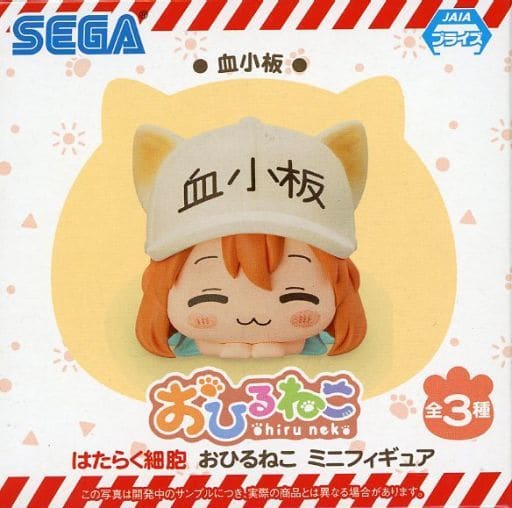 Cells at Work! Platelet Oninei Mini Figure (Pre-owned) - SEGA