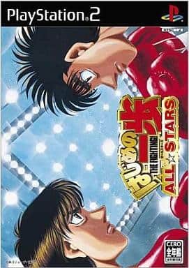 Hajime no Ippo ALL☆STARS PlayStation 2 Game