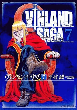 Vinland Saga Volume 7 Book by Makoto Yukimura