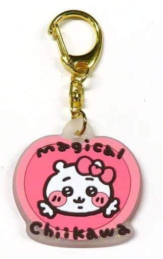 Chiikawa Rubber Keychain Trading Glitter Magical Chiikawa Keychain