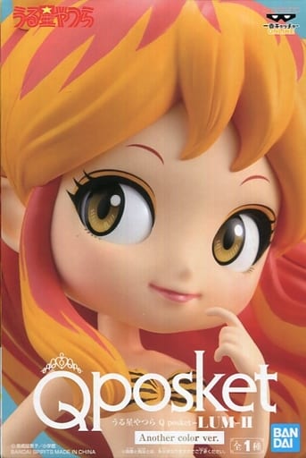 Urusei Yatsura Lum Another Color Ver. Q posket -LUM-II- Figure - Bandai Spirits
