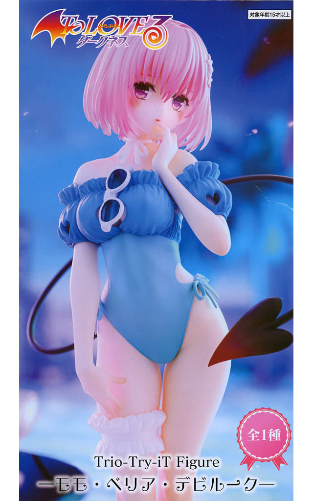 To Love-Ru Momo Belia Deviluke Trio-Try-iT Figure