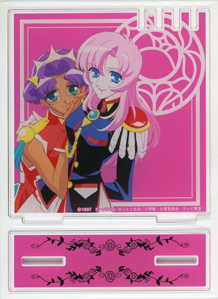 Utena Tenjou & Anthy Himemiya D Acrylic Stand Revolutionary Girl Utena Round Lottery (Pre-owned)