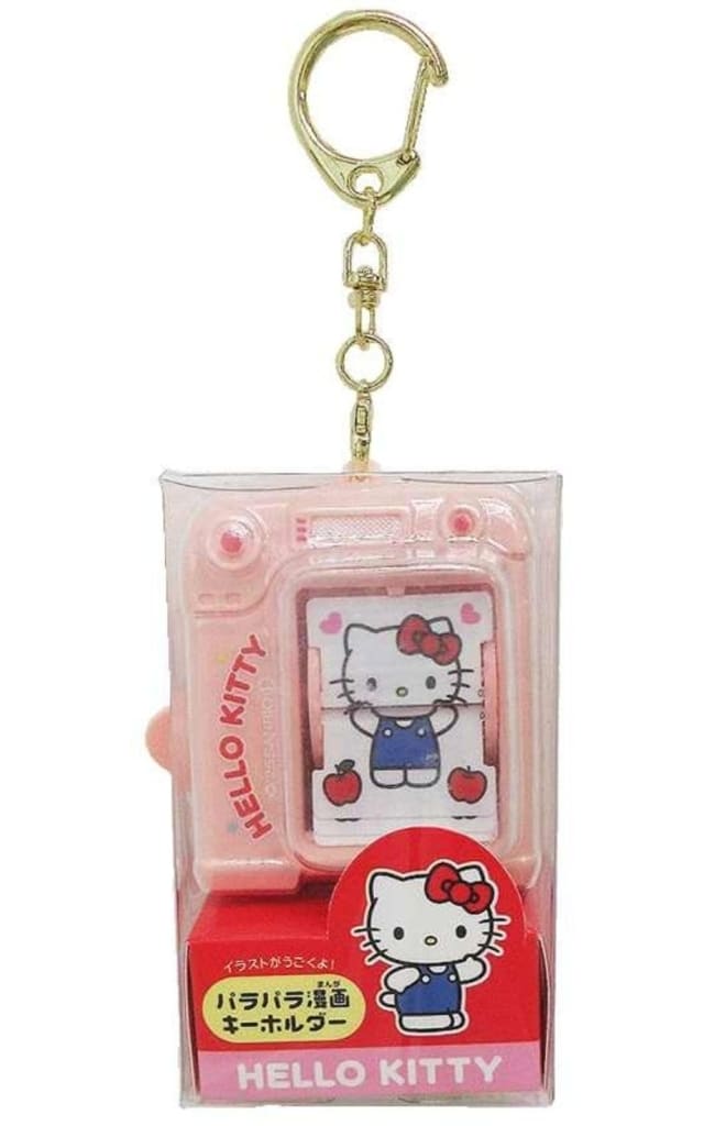 Hello Kitty Flip Book Keychain Sanrio Characters (Pre-owned)