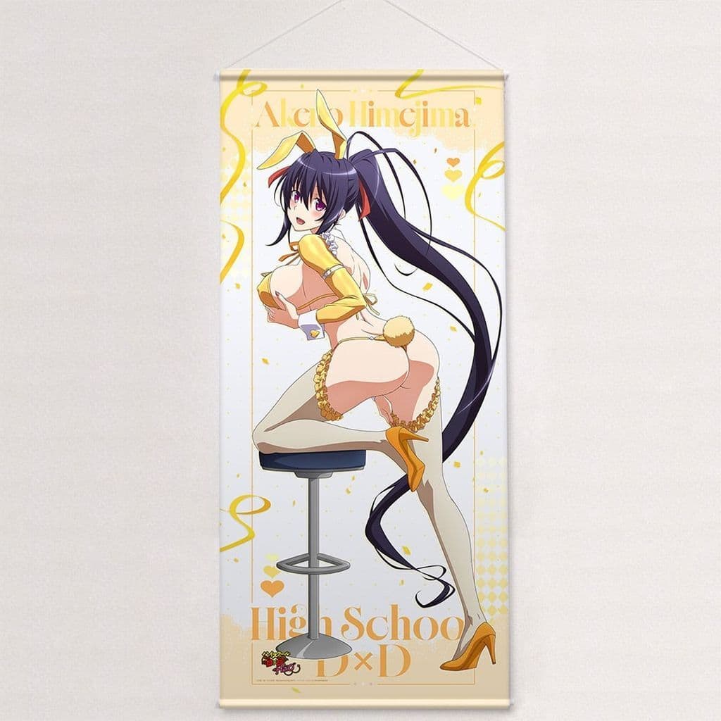 High School DxD Akeno Himejima Yellow Reverse Bunny Oversized Tapestry - Key-th