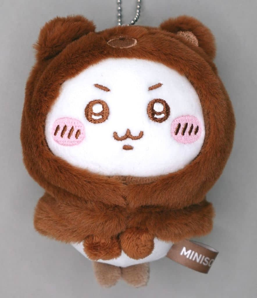 Chiikawa Plush Mascot Keychain Chiikawa x MINISO China Exclusive - Pre-owned