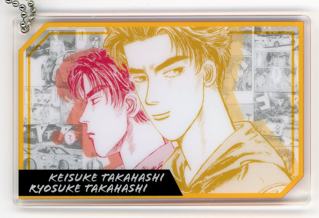 Initial D Akagi RedSuns Dreamy Kuji Acrylic Card Keychain - GRANUP