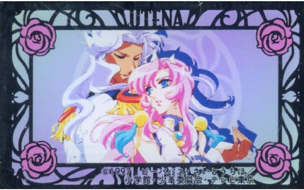 Revolutionary Girl Utena Utena Tenjou & Akio Ohtori Acrylic Magnet Collection 100 Yen Shop Exclusive Magnet (Pre-owned)