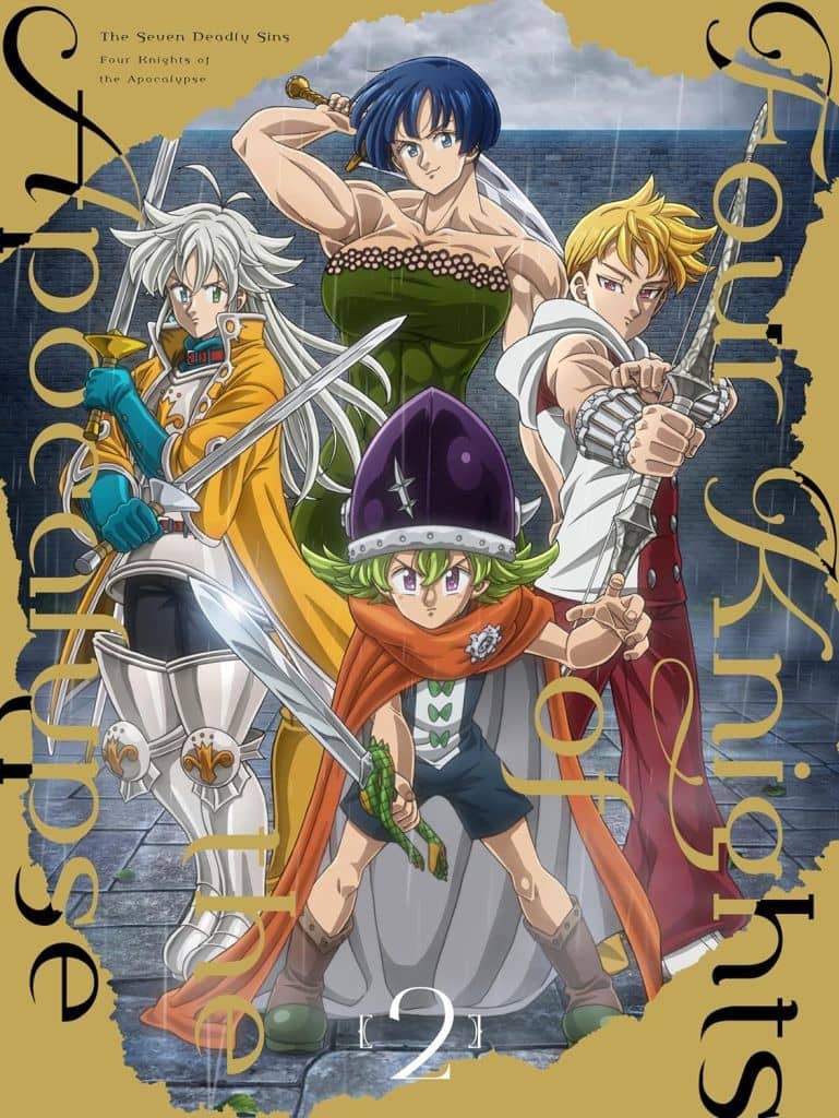 The Seven Deadly Sins: Four Knights of the Apocalypse Blu-ray Box II 4-Disc Set