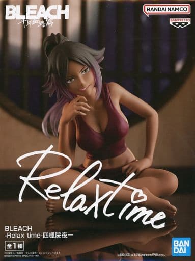 BLEACH Yoruichi Shihoin Relax time Figure - Banpresto