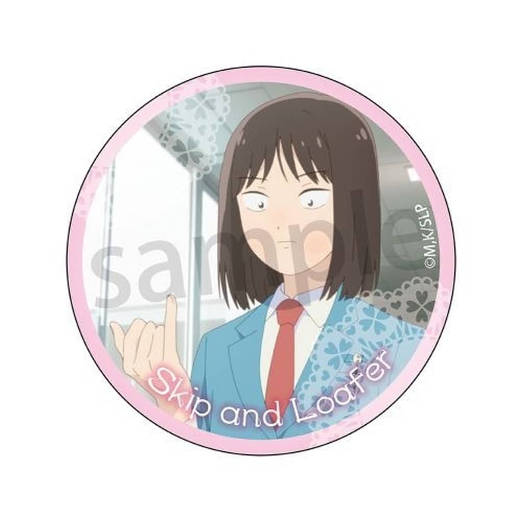 Skip and Loafer Mitsumi Iwakura Can Badge (B) - GRANUP (Pre-owned)