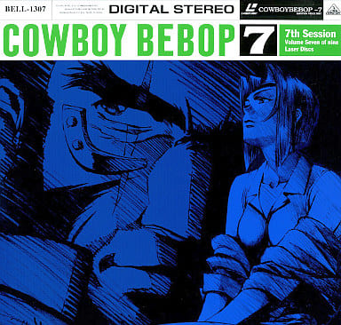 Cowboy Bebop Vol. 7 DVD