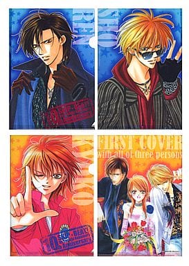 Skip Beat! Clear File 2-Piece Set Hana to Yume 2012 No.3 Bonus - Shogakukan (Pre-owned)