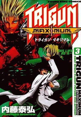 Trigun Maximum Vol. 3 Manga Book (Pre-owned)