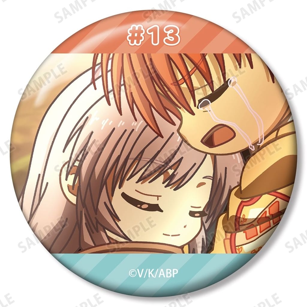 Angel Beats! Kanade Tachibana & Yuzuru Otonashi Trading Yurukoma Can Badge (Pre-owned) - Arma Bianca