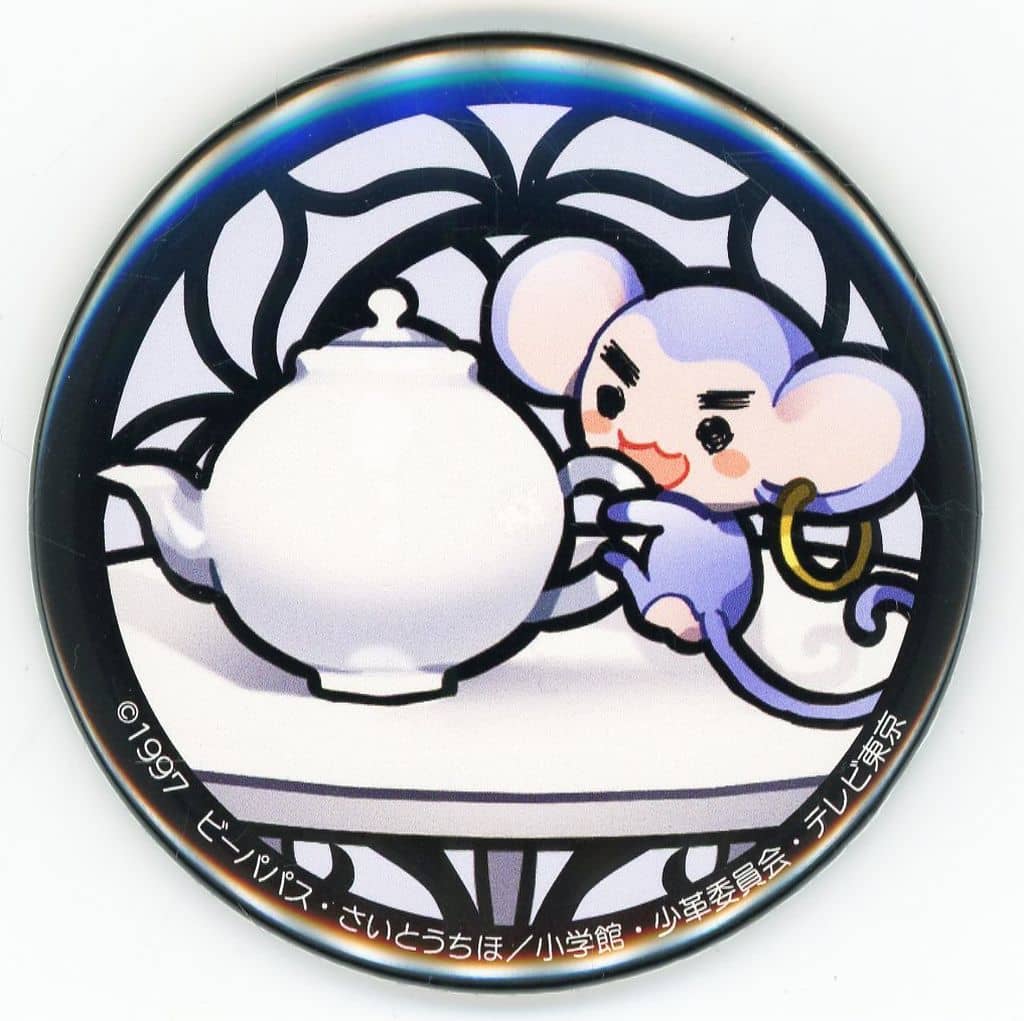 Revolutionary Girl Utena Can Badge Utena Tenjou Pre-owned