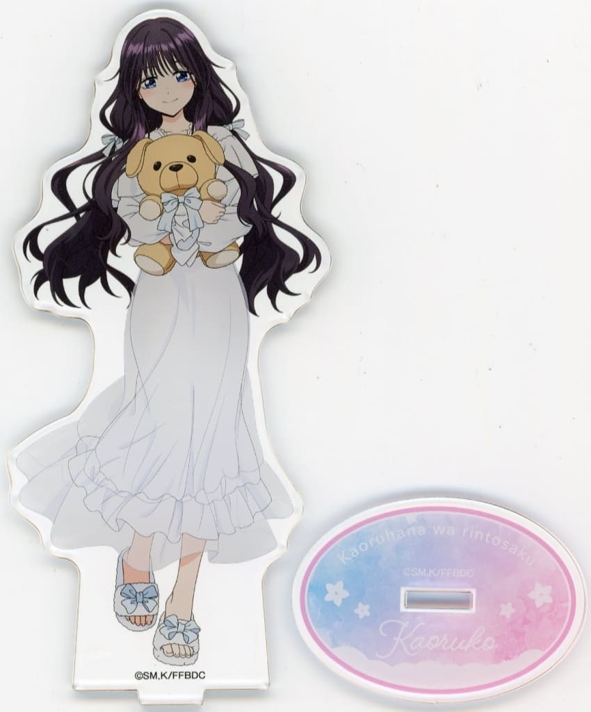 The Fragrant Flower Kaoruko Waguri Lawson Collaboration Acrylic Stand (Holding a Plush)