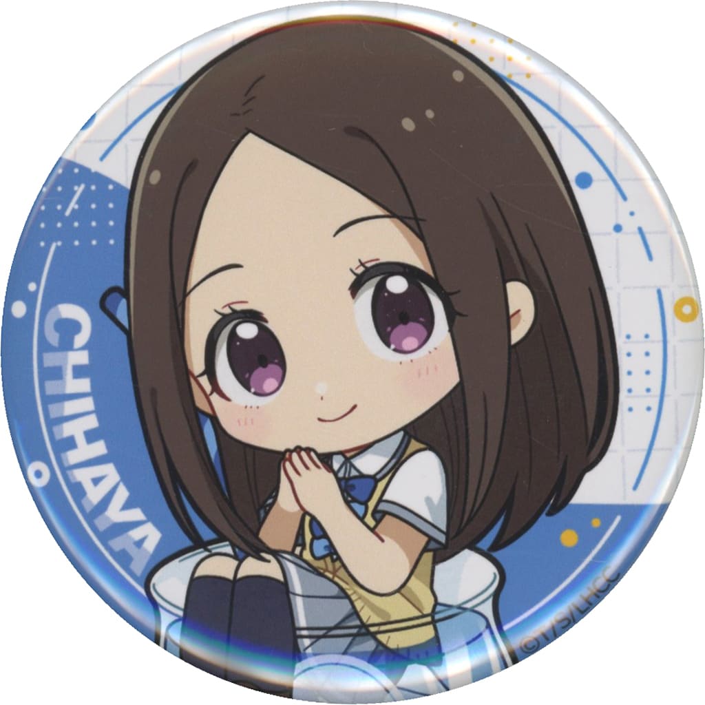 Too Many Losing Heroines! Chihaya Asagumo Trading Can Badge Cider Can Badge - Key-th