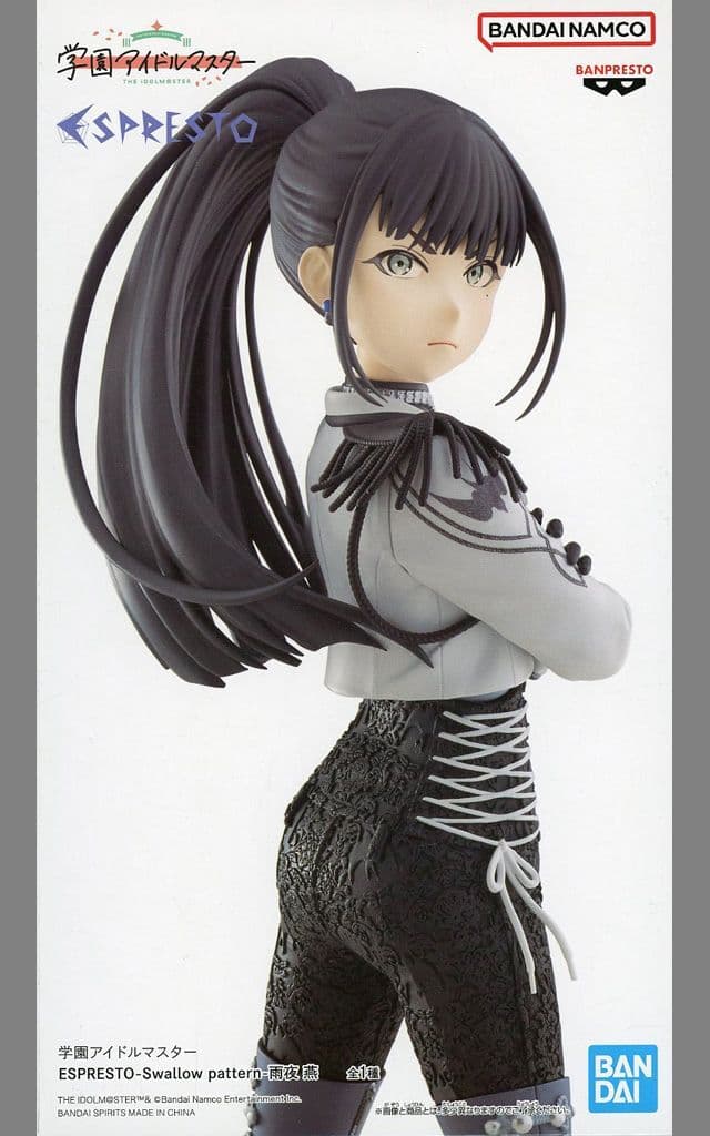 THE IDOLM@STER Series Tsubame Amaya ESPRESTO-High contrast- Figure - Banpresto