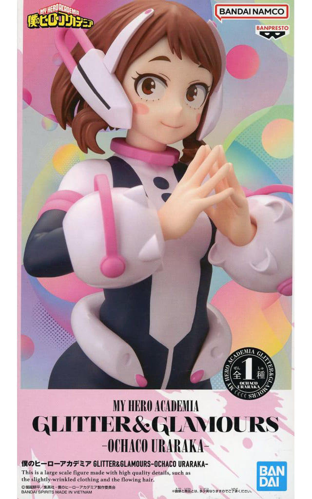 My Hero Academia Ochaco Uraraka GLITTER&GLAMOURS Figure - Banpresto