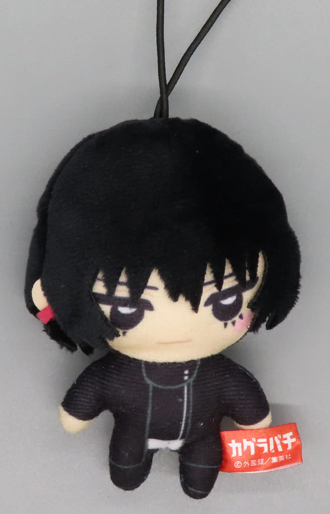 Kagurabachi Hiyuki Kagari Kapukko Friends Mascot