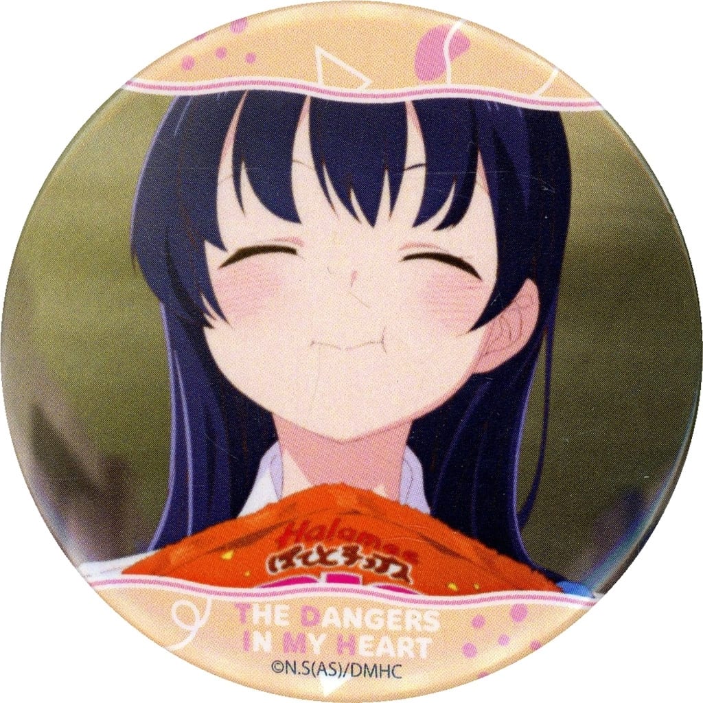 The Dangers in My Heart Anna Yamada eeo Store Ikebukuro Main Store Can Badge 05 - A3