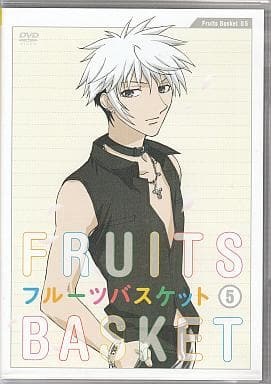 Fruits Basket Volume 5 DVD