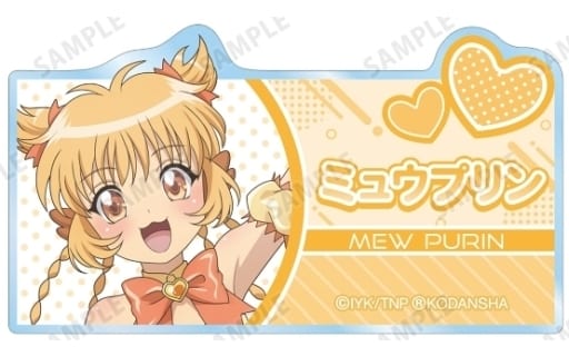 Tokyo Mew Mew Mew Pudding Trading Acrylic Name Plate Pre-owned Acrylic Goods - Arma Bianca