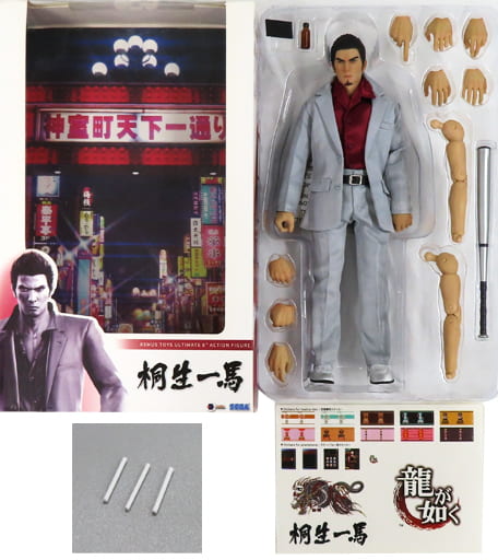 Yakuza Kazuma Kiryu 8-Inch Action Figure - ASMUS TOYS