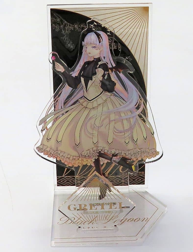 Black Lagoon Gretel BLACK & WHITE POP UP SHOP Acrylic Stand - BeBlock